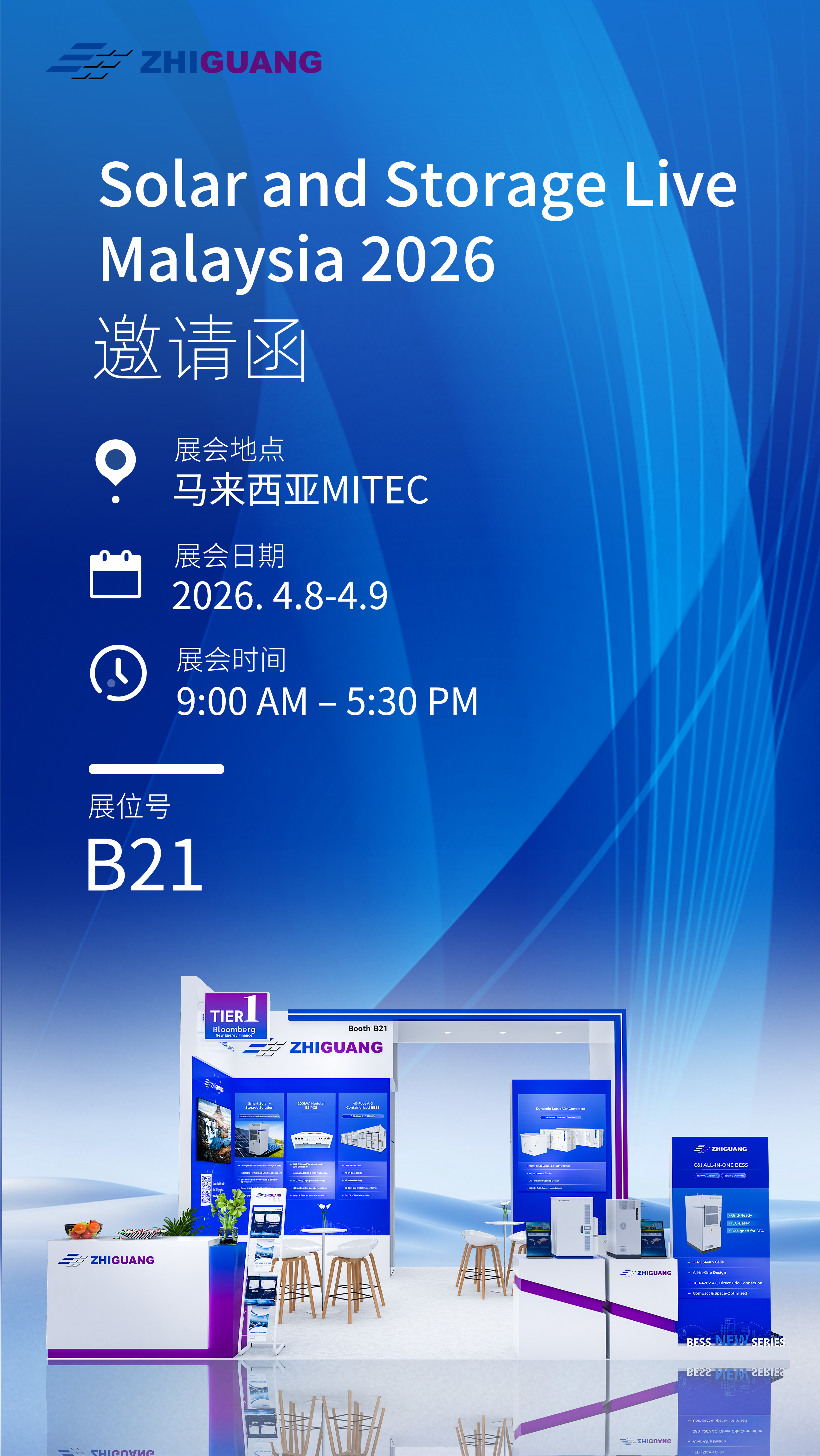 pg麻将胡了(官方版)破解/试玩/爆分官方网站