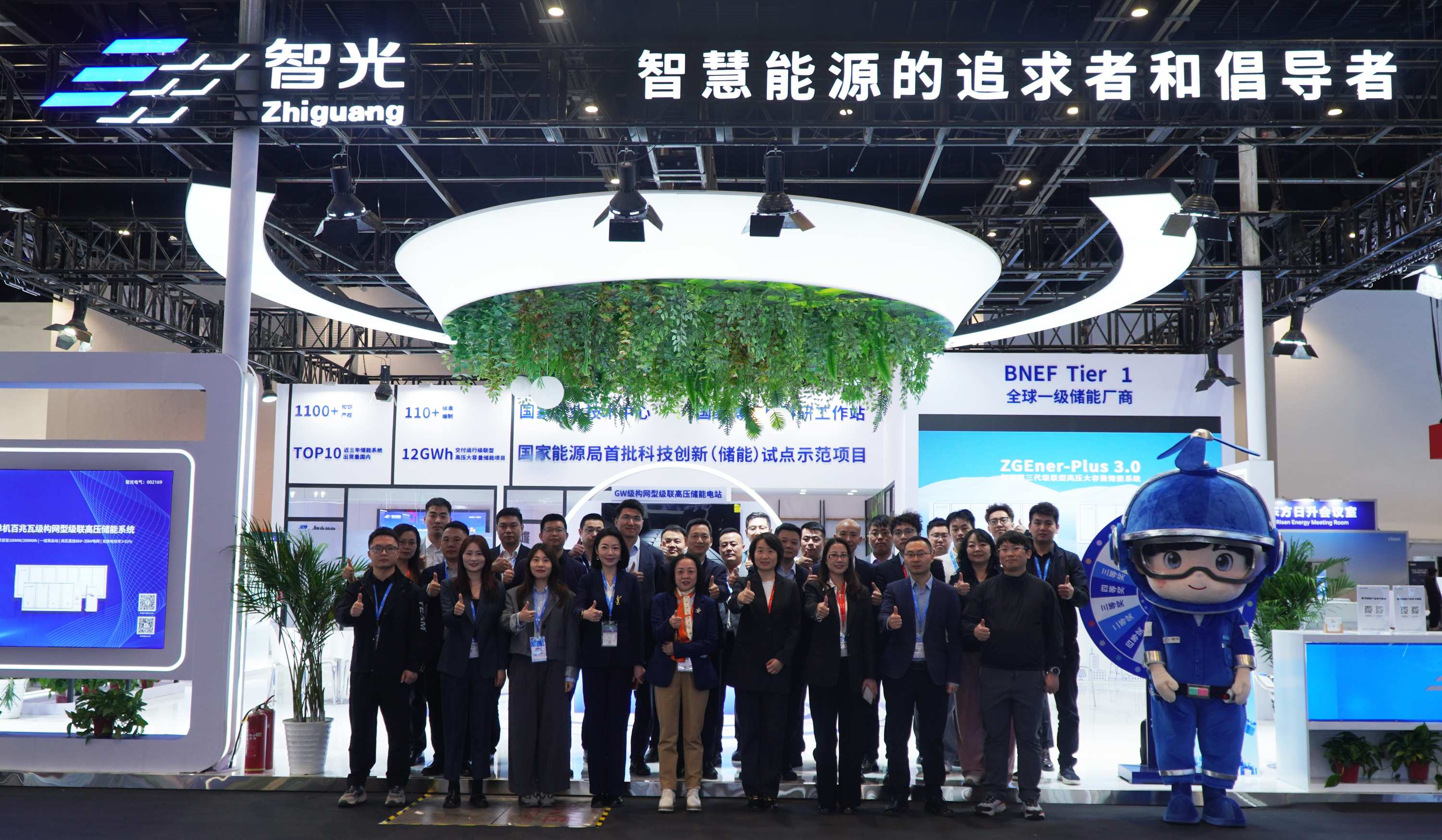 pg麻将胡了(官方版)破解/试玩/爆分官方网站