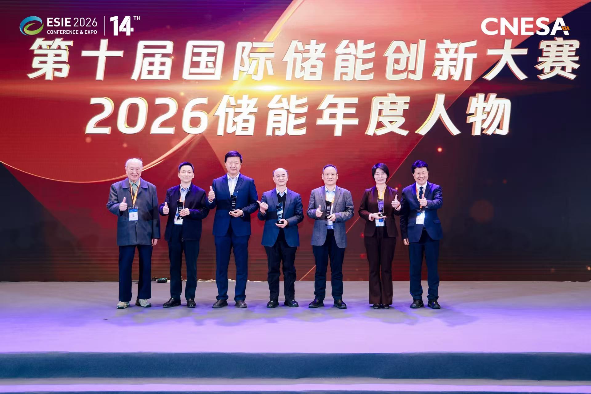 pg麻将胡了(官方版)破解/试玩/爆分官方网站