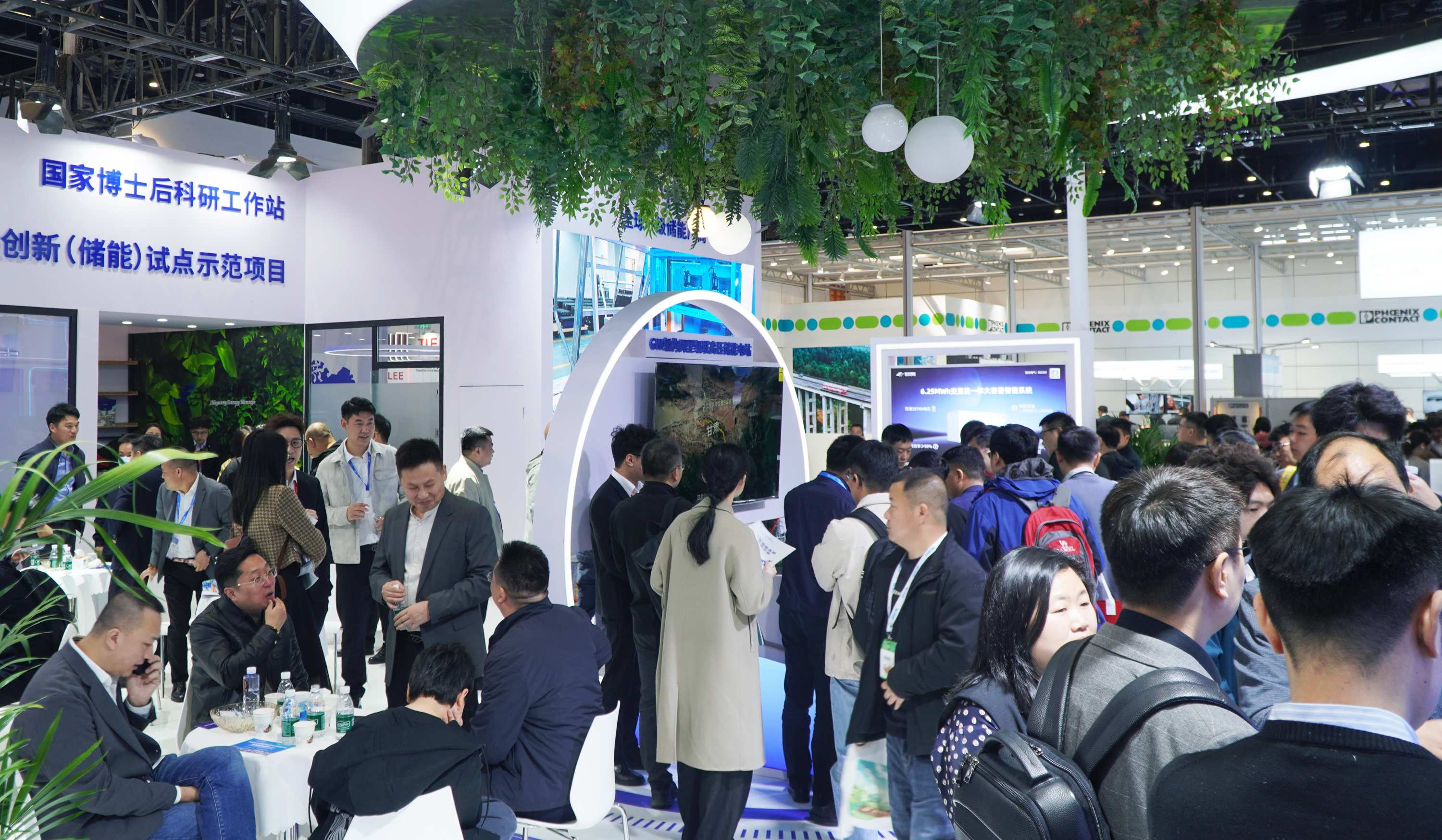 pg麻将胡了(官方版)破解/试玩/爆分官方网站